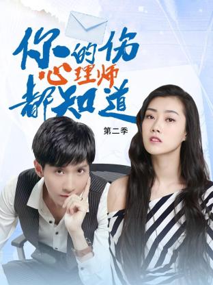 翁公小莹高潮50章秀婷
