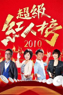 骚浪受被众人qj海棠