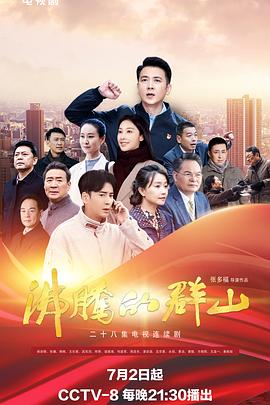 啊老师嗯轻一点h
