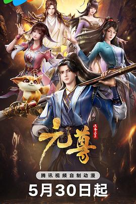 韩国三级做爰高潮hd