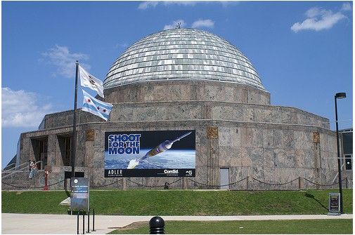 阿德勒天文館及天文學博物館