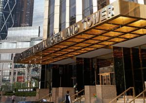 Trump International New York (紐約特朗普國際酒店)