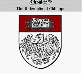 芝加哥大學, 伊利諾伊州, University of Chicago, Illinois