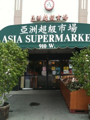 Asia Supermaket 亞洲超級市場