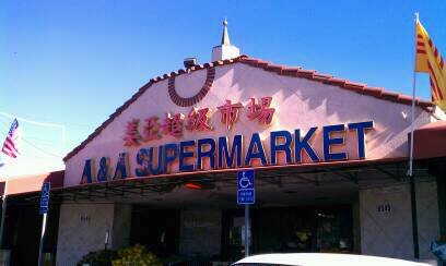 A & A SUPERMARKET 美亞超級市場