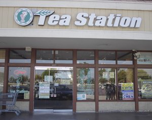 加州茶棧 – Tea Station
