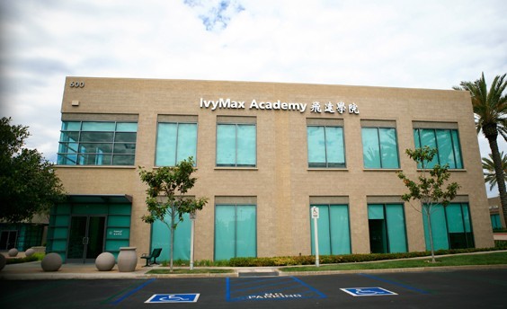 IvyMax-飛達學院