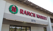 大華超級市場-Rancho Cucamonga