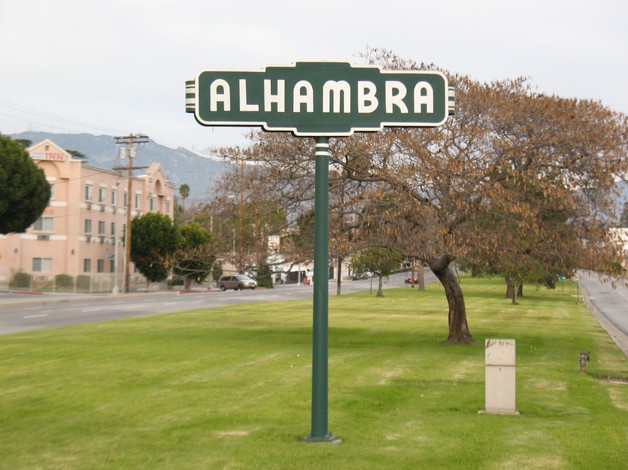 南加州城市簡介-阿罕布拉 Alhambra
