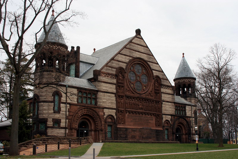 普林斯顿大学, 新泽西, Princeton University, New Jersey