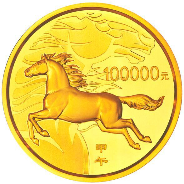 央行将发行金银纪念币一套共16枚 (最高面值10万)