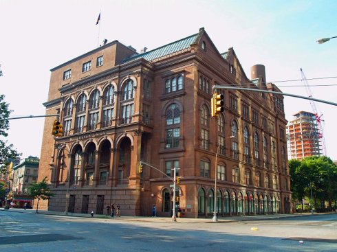 柯柏联盟学院, 纽约州, Cooper Union, New York