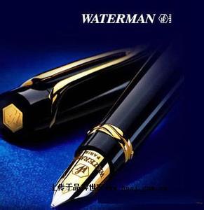 华特曼 Waterman