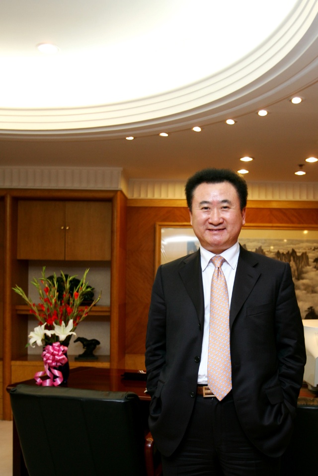 王健林 (商界领袖 19)
