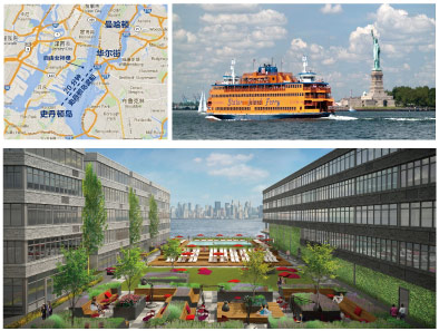 纽约海军码头公寓项目