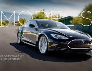 Tesla股價登天！加州富豪特愛Model S 僅次賓士、BMW