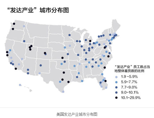 美国找工作地图：10万美元年薪好差事哪里寻