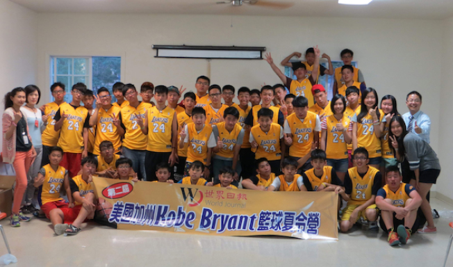 美國加州Kobe Bryant籃球夏令營 報名中