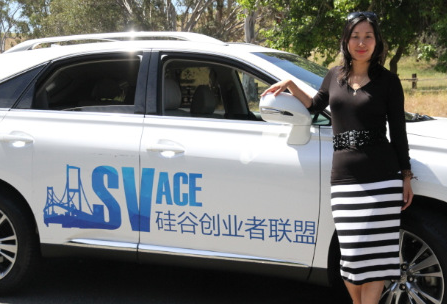 旧金山华裔创办硅谷创业者联盟 为创业者资讯平台