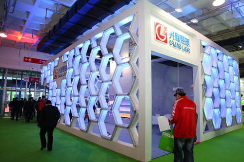 2015广州国际智能家居博览会