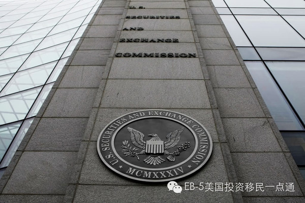 SEC又出重拳，起诉韩裔美籍移民律师EB-5证券欺诈