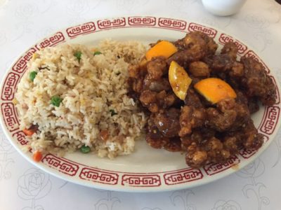 Golden House Chinese Restaurant; San Jose 中餐馆