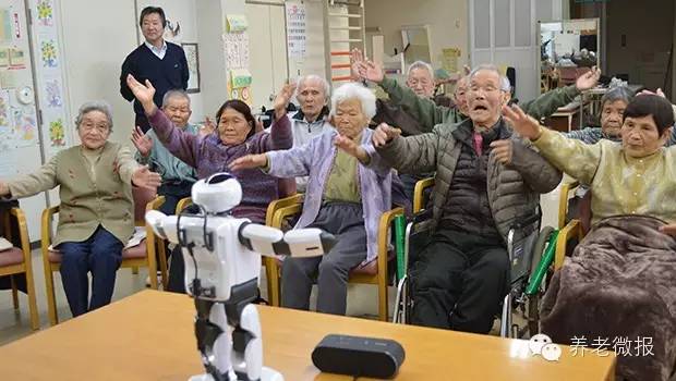 日本的养老院放大招啦！机器人帕鲁劳将代替护工; 养老地产; 中国商业地产