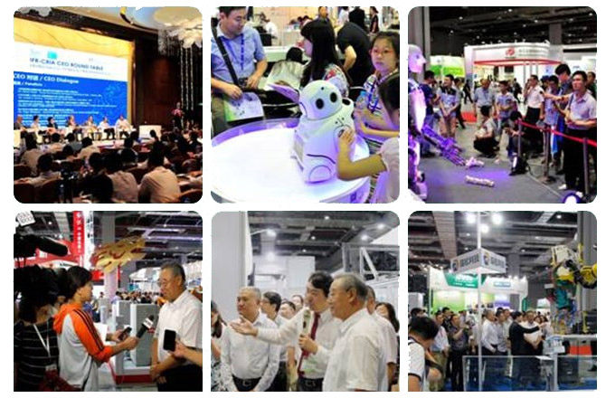 CIROS2016中国国际机器人展览会