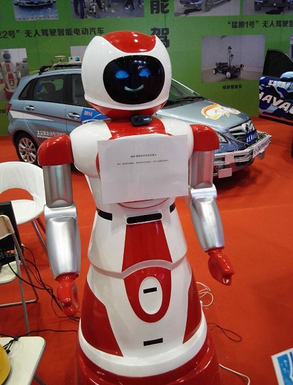 2016新加坡机器人展