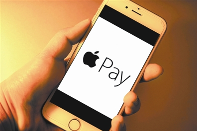 Apple Pay注册与使用流程
