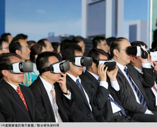 CES聚焦智能 AR與VR受矚目
