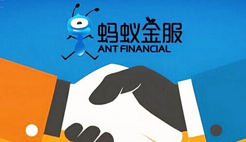 中国人工智慧企业100强 -蚂蚁金服（9/100）