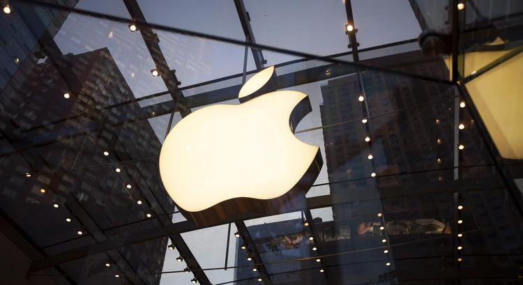 New York real estate firm buys Apple’s Sunnyvale office complex for $291 million