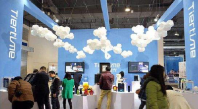 2017CES国际消费电子展–Beijing Tiertime Technology（3D打印）