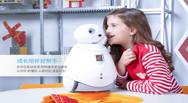 2017CES国际消费电子展–Abilix Educational Robot（机器人）