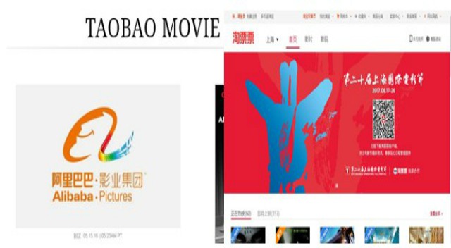 Unicorns 74/229 – Taobao Movie