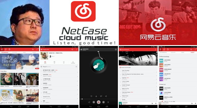 Unicorns 141/229 – NetEase Cloud Music
