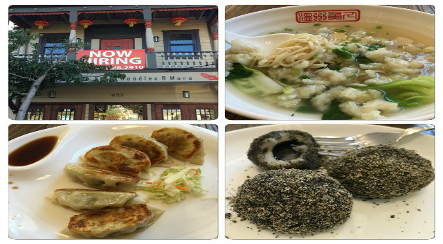 Wenzhou Fish Noodles & More; Santa Clara County; 中餐馆