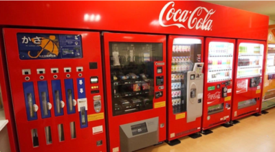 打破传统贩卖模式，可口可乐将人工智能app融入自动售货机