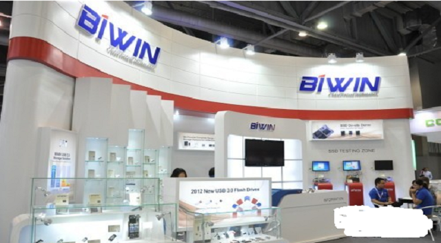 2017CES国际消费电子展–Biwin Storage Technology Limited（穿戴设备）