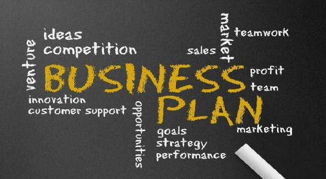 如何写好商业计划书; 商业计划; 创业投资