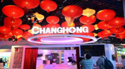 2017CES国际消费电子展–Changhong Electric Co., Ltd.（智能家居）