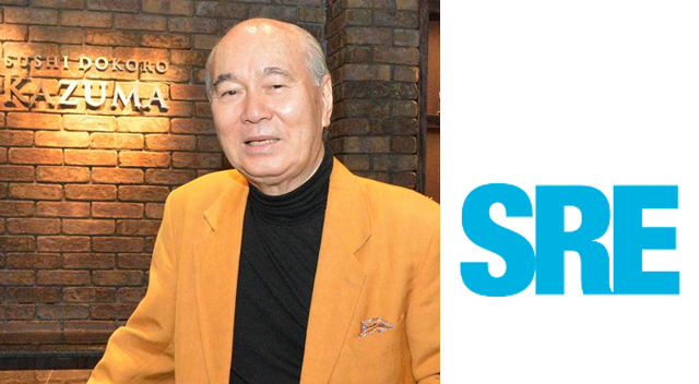 Takeshi Sekiguchi, Founder & Chairman of SRE