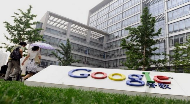 退出7年 Google重返中國設AI中心