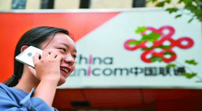 中國5G研發有成 明年電信費下降