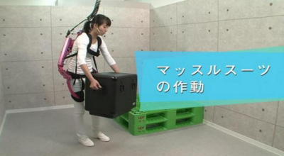 這六款日本機器人 看護老人得力助手