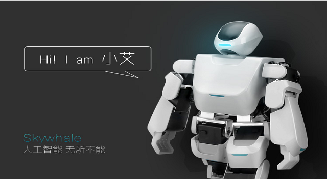 小艾智能机器人 Aelos人型语音对话机器人