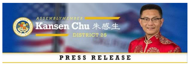 Release: Assemblymember Kansen Chu Issues Statement Ahead of the Start of Daylight Saving Time