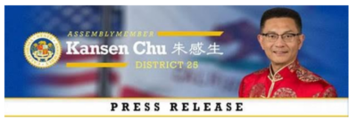 Release: Assemblymember Kansen Chu Introduces Critical Bill to Improve Access to Mental Health Services for Children and Young Adults