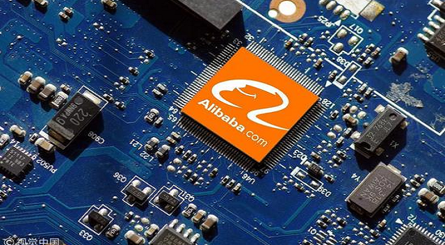 阿里收购中国唯一的自主嵌入式CPU IP Core公司，欲打造中国芯!
